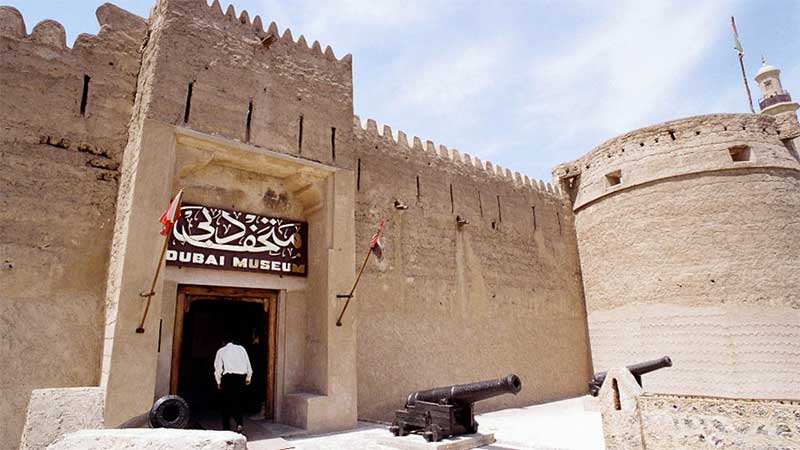 Visit these Dubai museums for free this week