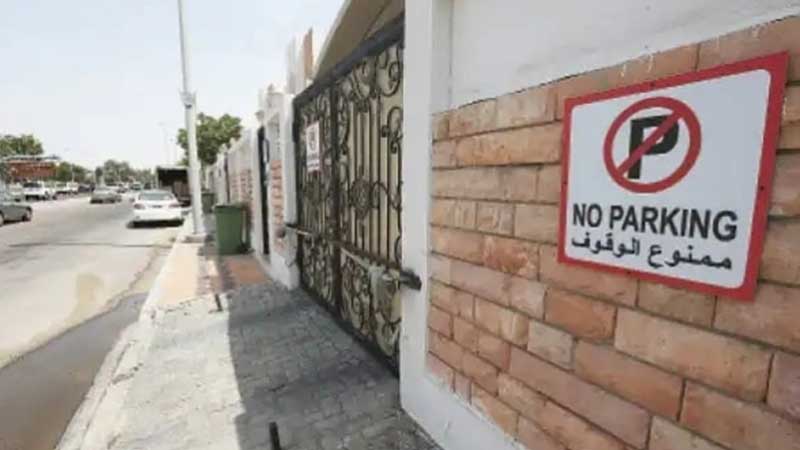 Dh1,000 fine for these Abu Dhabi residents
