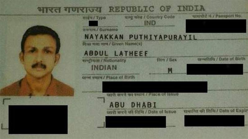 Indian expat missing for months in UAE