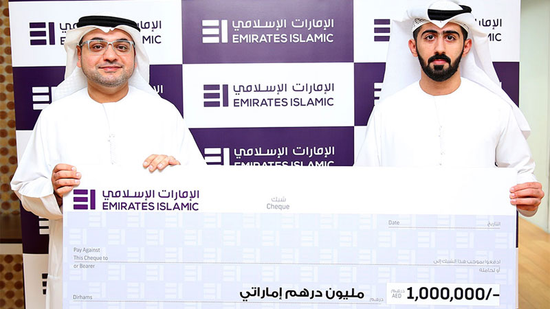 UAE resident wins Dh1 million from bank