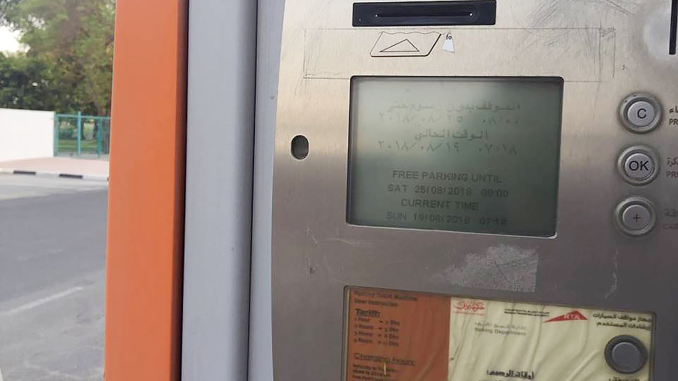 Parking rules in Dubai, Abu Dhabi during Eid break