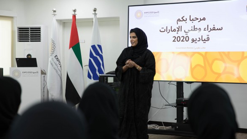 30,000 volunteers wanted in Dubai