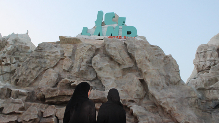 Ras Al Khaimah water park closes, expats scramble to find work