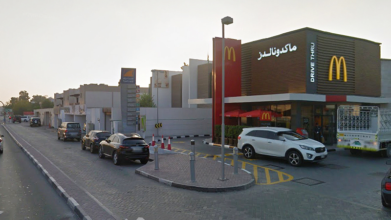 McDonald's warns UAE customers of scam