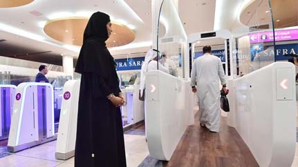 New technology to replace Dubai immigration officers by 2020