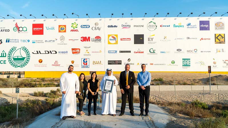 Dubai bags new world record