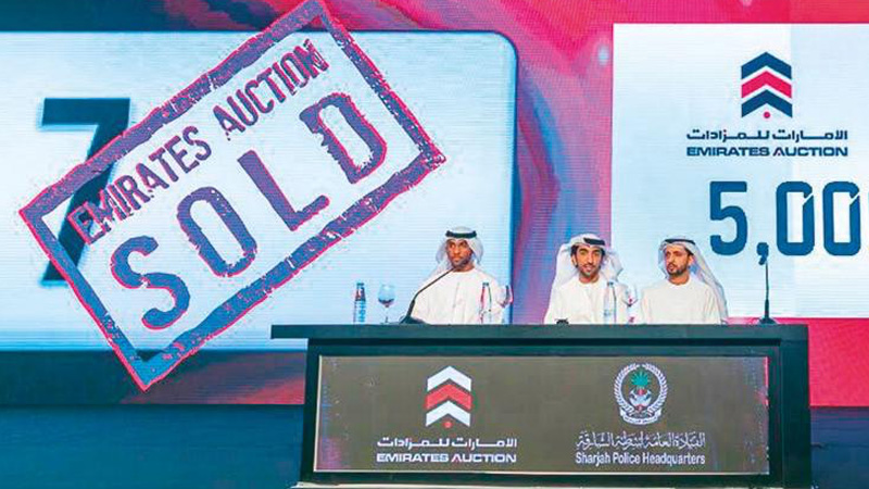 Car number plate sells for Dh5 million in Sharjah auction