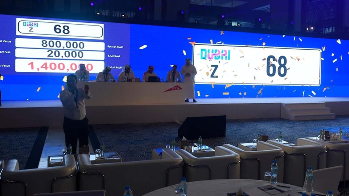 Sheikh Zayed number plates big hits at Dubai auction