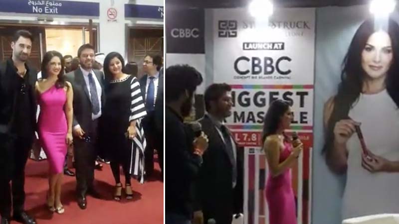 Dubai mega sale starts, Bollywood's Sunny Leone launches cosmetics line