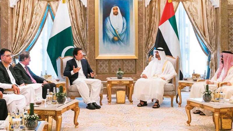 UAE to deposit $3 billion in State Bank of Pakistan