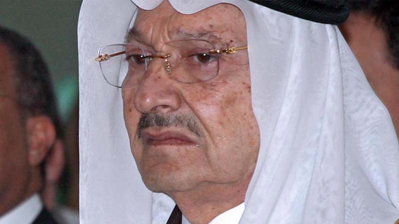 Saudi Prince Talal dies, UAE leaders send condolences