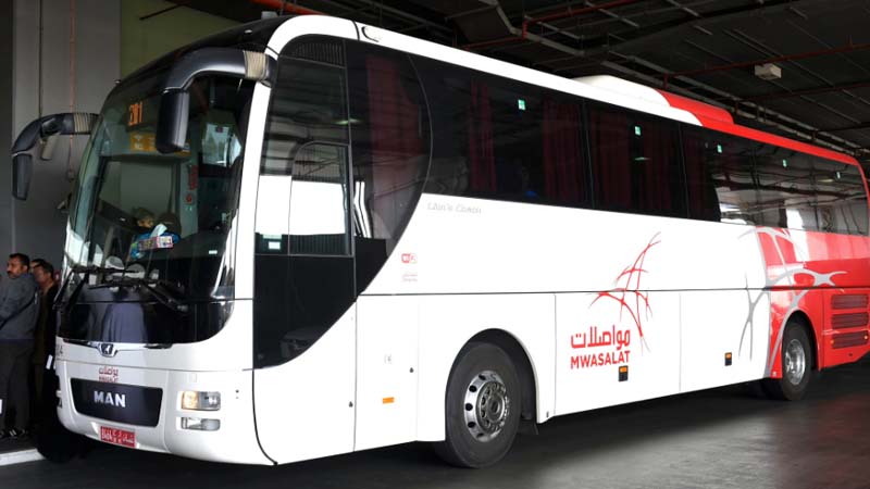 Travel from Dubai to Oman for Dh55