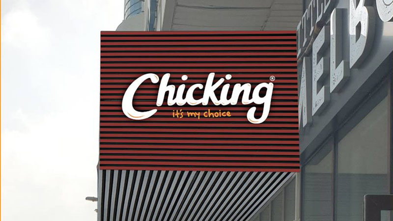 Chicking to open outlet on Dubai Sheikh Zayed Road