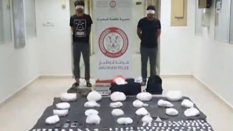 UAE drug bust video: 40kg of meth hidden in parked car, duo arrested