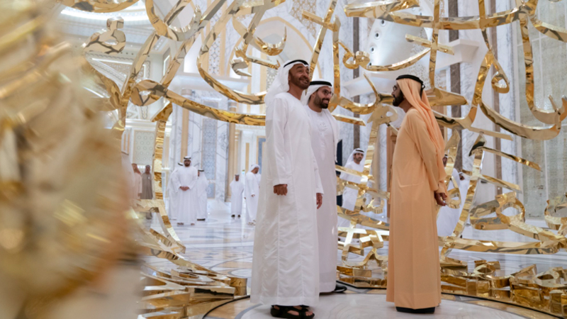UAE Presidential Palace's Qasr Al Watan opens to public