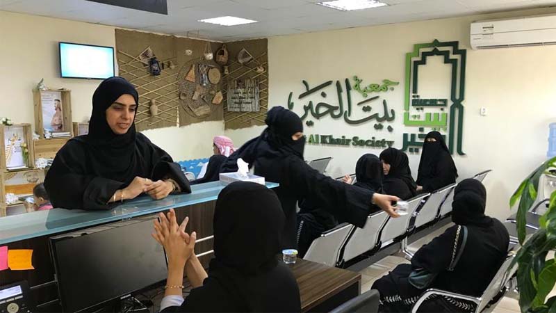 Ajman families receive Dh684,000 food vouchers