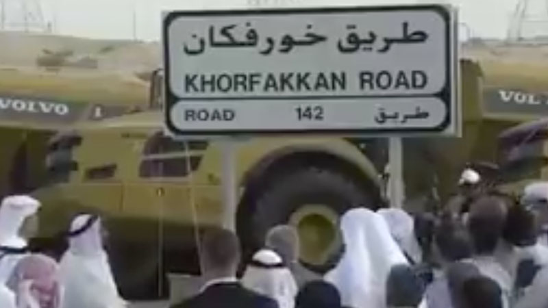 New road cuts Sharjah-Khor Fakkan travel to 45 minutes