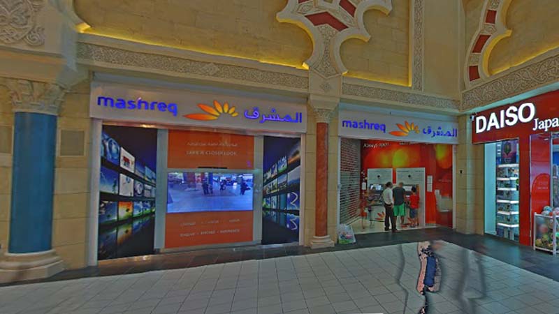 Mashreq to close 12 branches in June