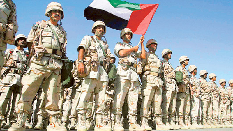 UAE airspace clear of threats, no missiles or drones detected on April 9