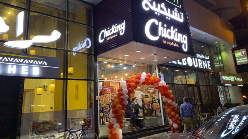Chicking spreads wings in Dubai with 160th outlet