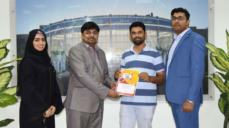 Expat wins Dh50,000 in Abu Dhabi after buying Dh409 shoes