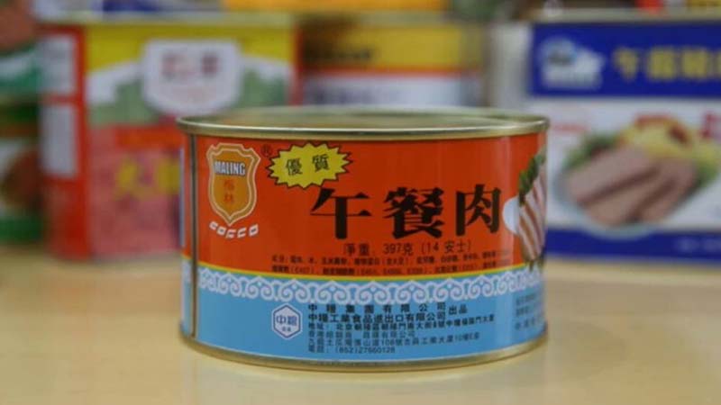 Ban on Ma Ling, processed meat over African swine fever