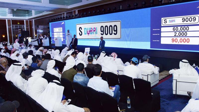 100 Dubai VIP number plates to be auctioned off