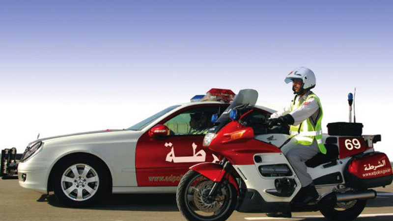 Abu Dhabi Police