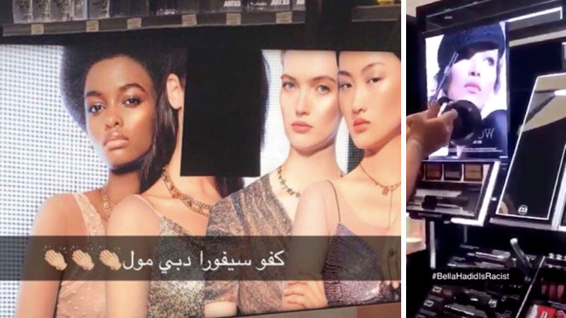 Bella Hadid #cancelled at Mall of Emirates, Dubai Mall