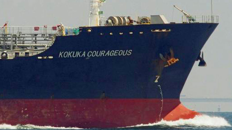 Oil tanker attacked in Gulf of Oman arrives in UAE