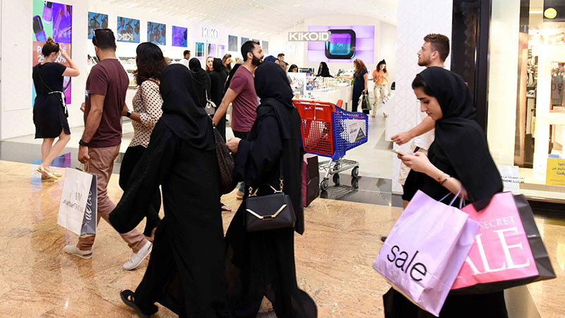 90% discount in Dubai 3-Day Super Sale