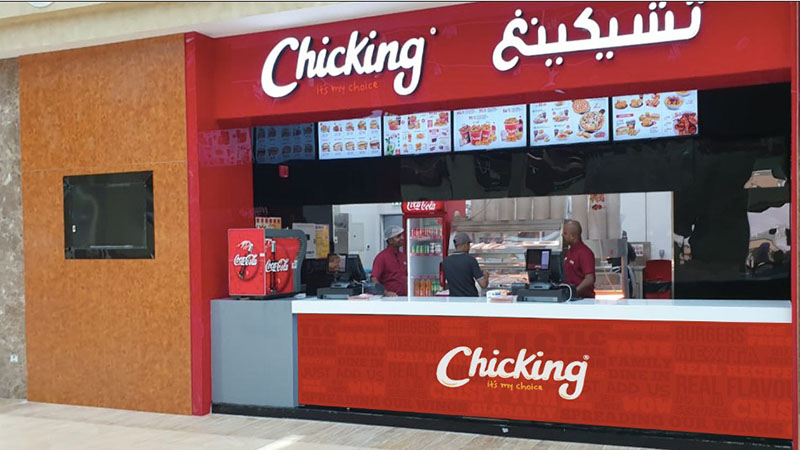 Chicking prepares to unveil new Al Ain store