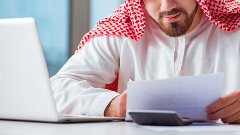 UAE: Remote work system for 70% of federal government employees during Ramadan