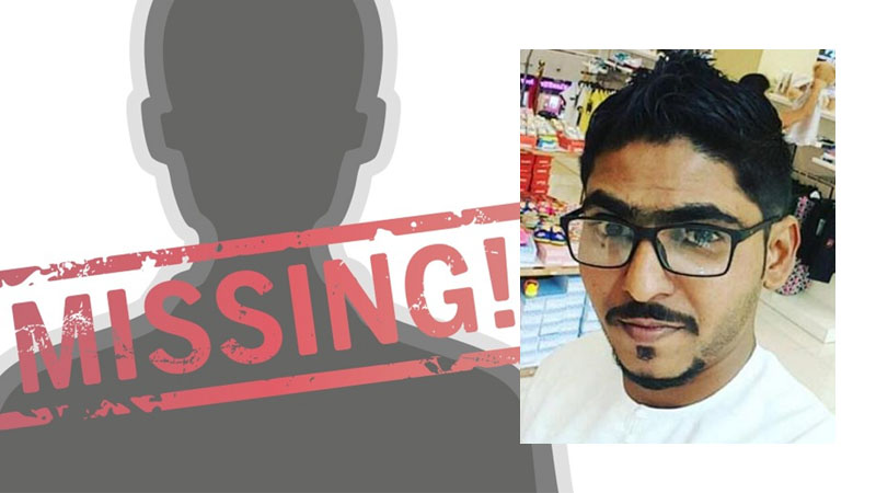 Man missing in UAE for a month sparks nationwide search