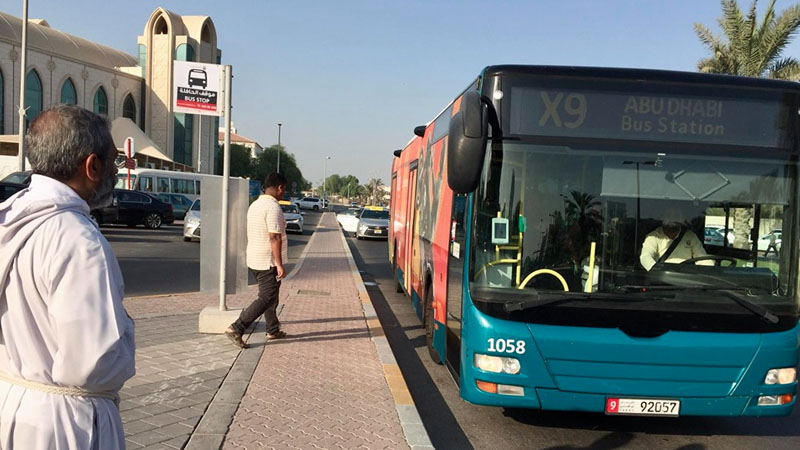 Abu Dhabi public buses suspended from April 23