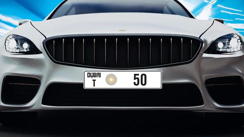 Expo 2020 number plates to be auctioned in Dubai