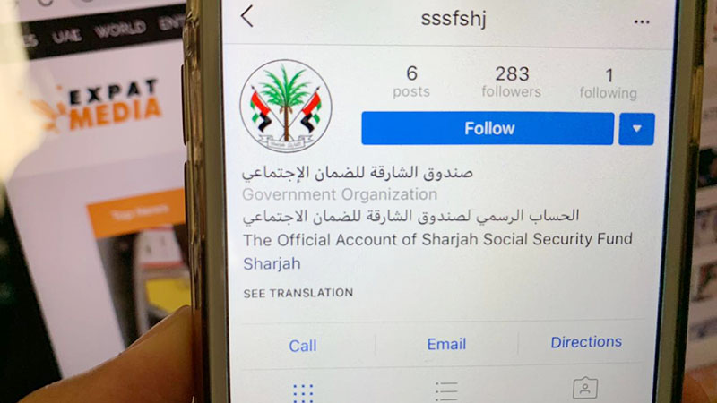 Sharjah Social Security Fund introduces Instagram account