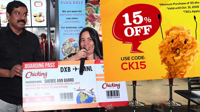 Discount, Georgia trip for Chicking customers