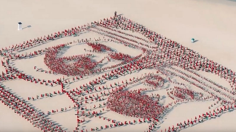 Watch: Dubai Flag Garden opens with coolest portrait from 4,500 UAE flags