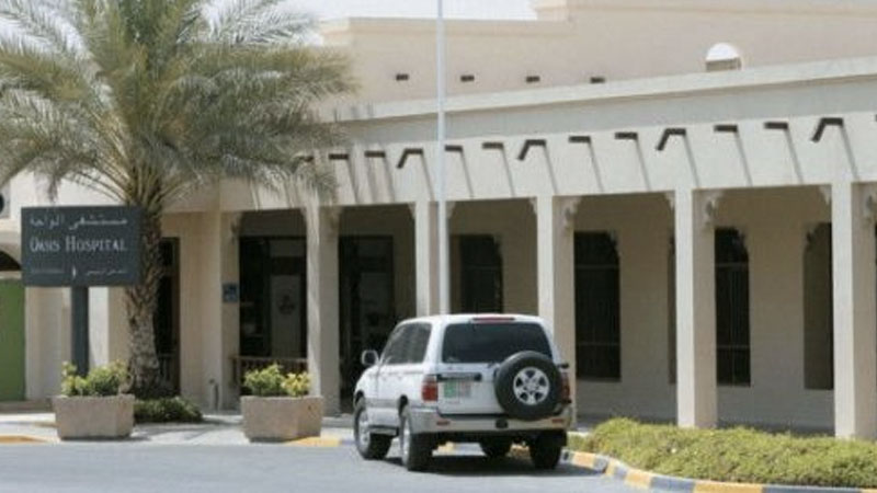 Al Ain hospital where Abu Dhabi Crown Prince was born gets new name