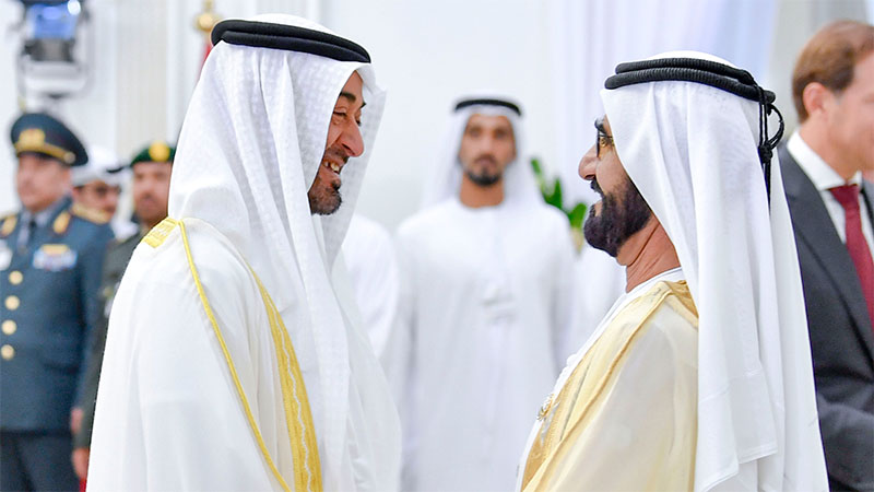 UAE announces 2020 as year towards next 50
