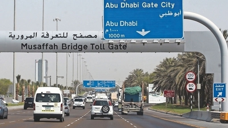 New Covid-19 test rule to enter Abu Dhabi starting August 27