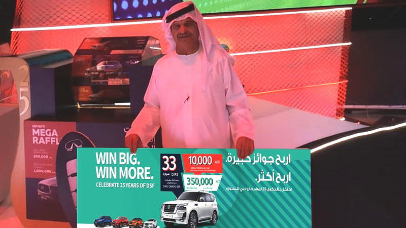 Girl wins new car at Dubai raffle, thanks to doting grandpa