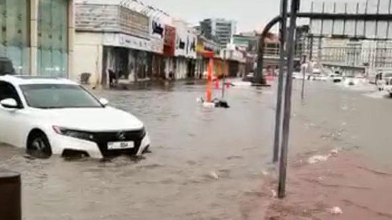 NCEMA says authorities are prepared to handle adverse weather conditions