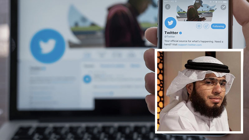 Sheikh Zayed Grand Mosque imam sues 19 over Twitter posts