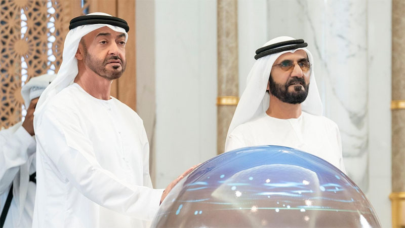 New UAE national logo and slogan unveiled