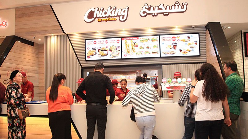 Chicking opens in Mall of Emirates
