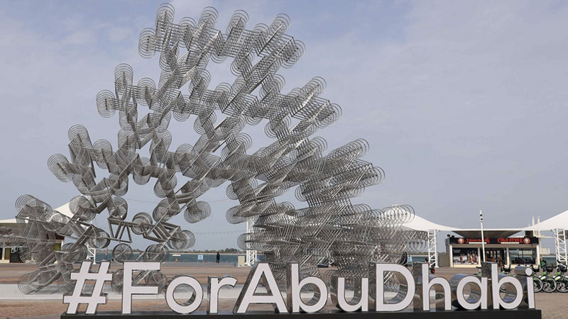 Abu Dhabi's newest Instagrammable spot features Ai Weiwei's work