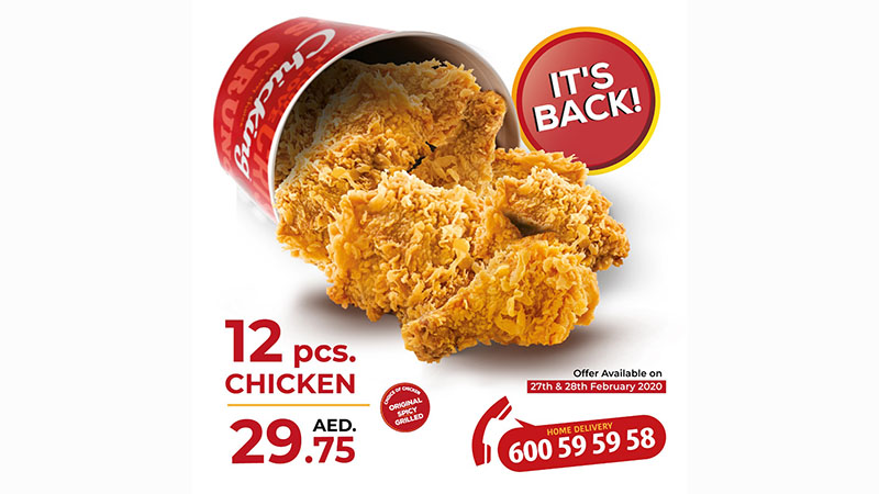 Chicking 2-day deal: 12-piece chicken bucket for Dh29.75