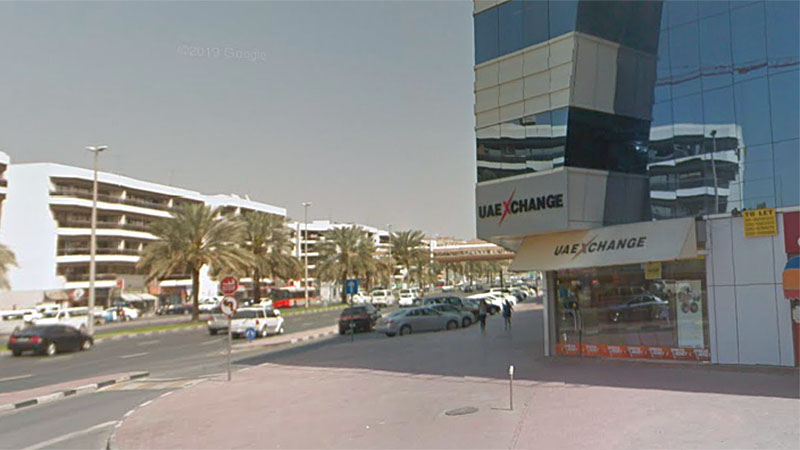 UAE Exchange suspends new transactions